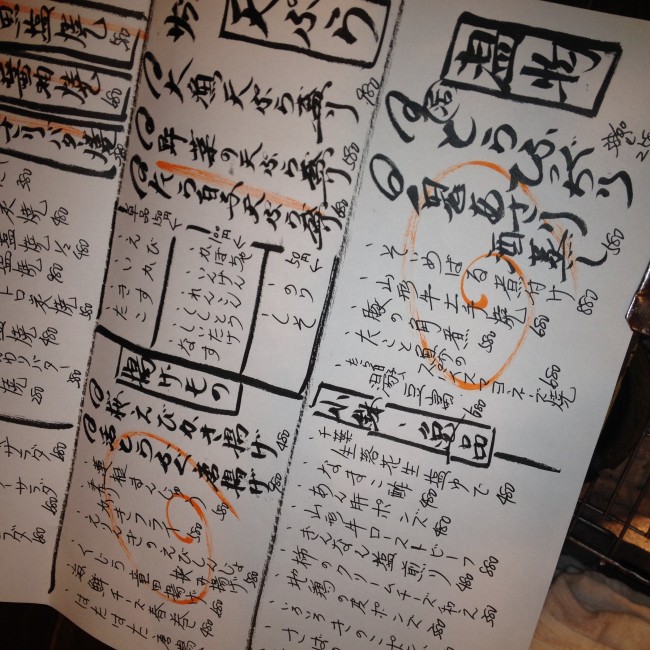 20131122_173047_3.jpeg