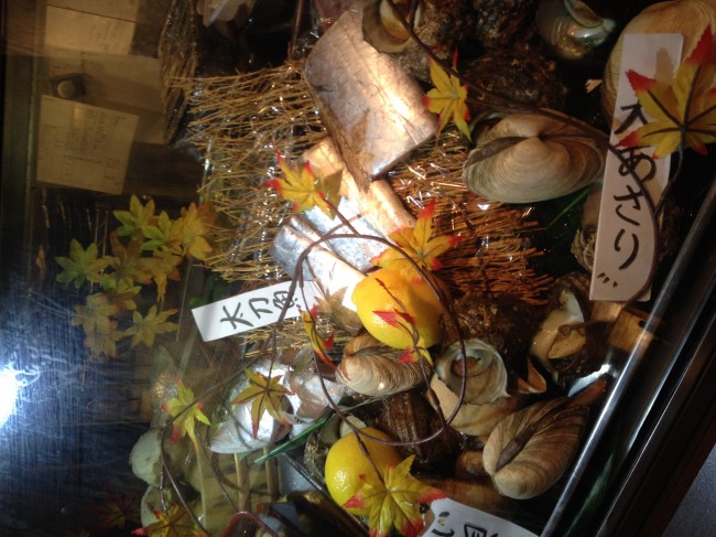 20131127_182242.jpeg