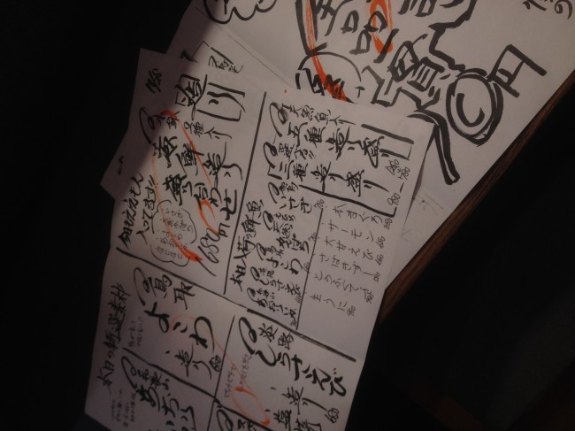20131128_184103.jpeg