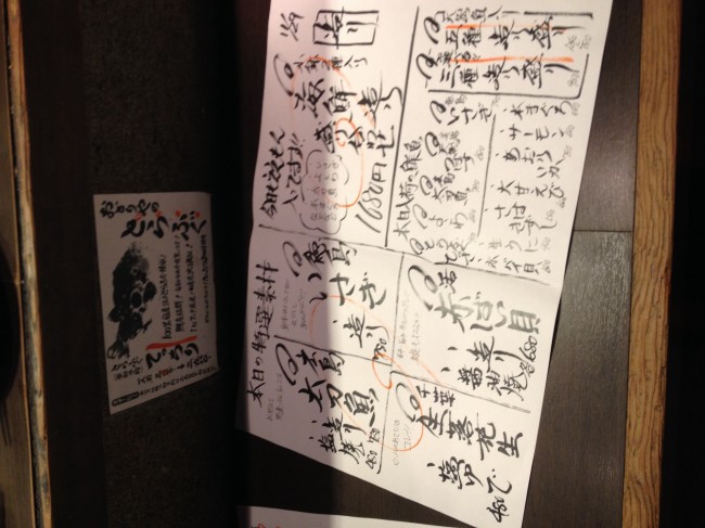 20131129_180023.jpeg