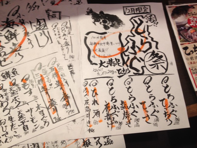 20131227_175942.jpeg