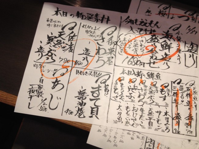 20131227_175942_2.jpeg