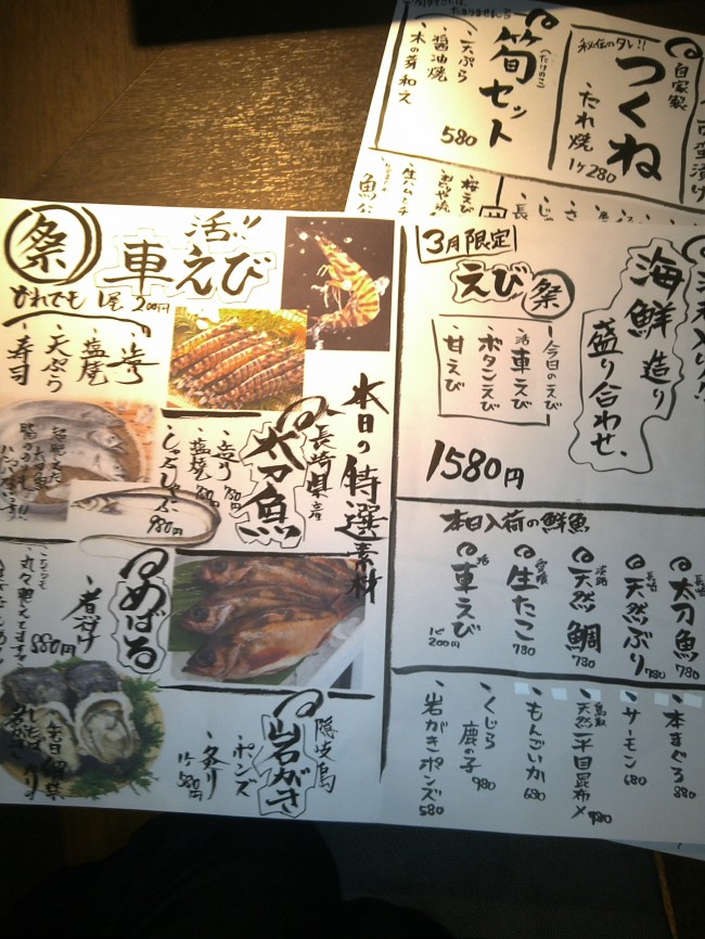 IMG00426.jpg