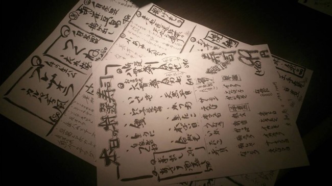 20140716_162031.jpeg