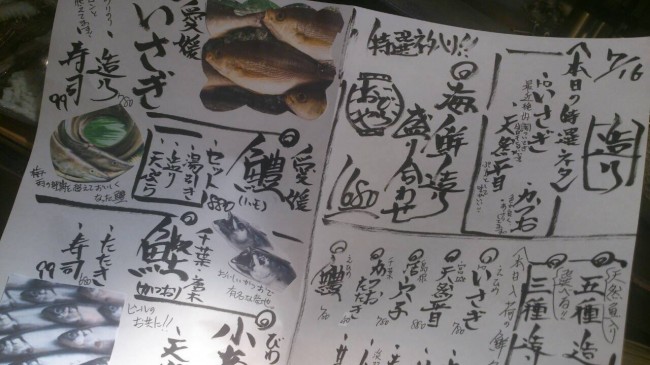 20140716_162031_2.jpeg