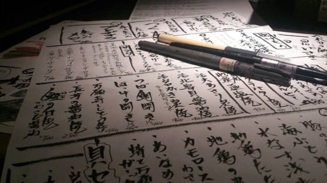 20140718_164137.jpeg