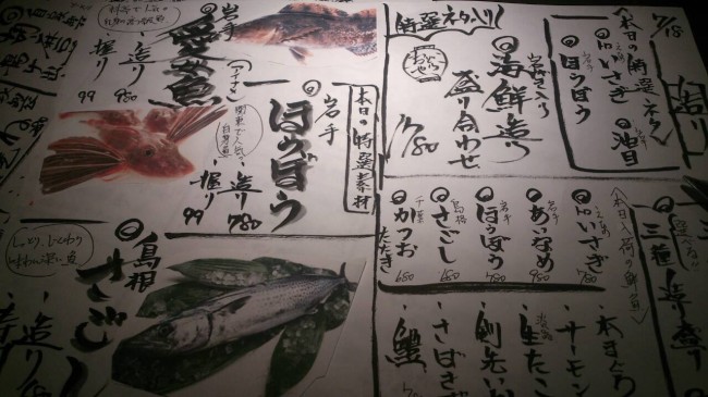 20140718_164137_2.jpeg