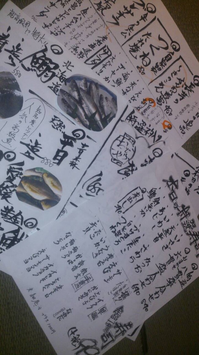20140720_202015.jpeg