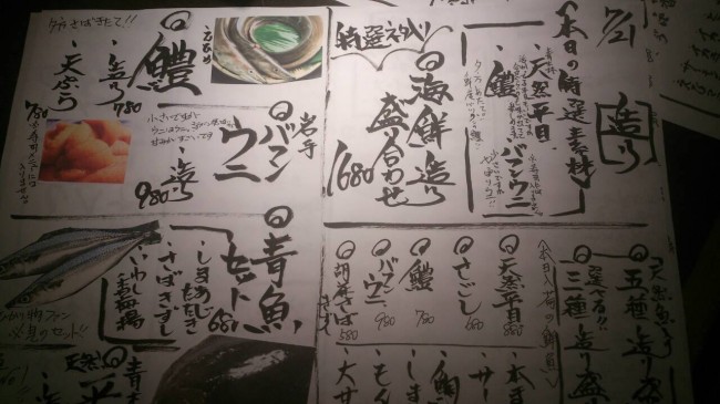 20140721_175732.jpeg