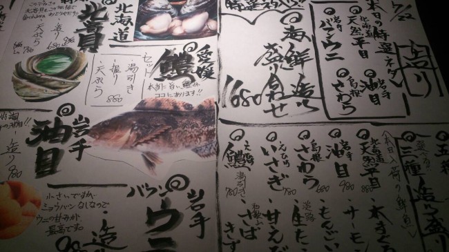 20140722_202158.jpeg