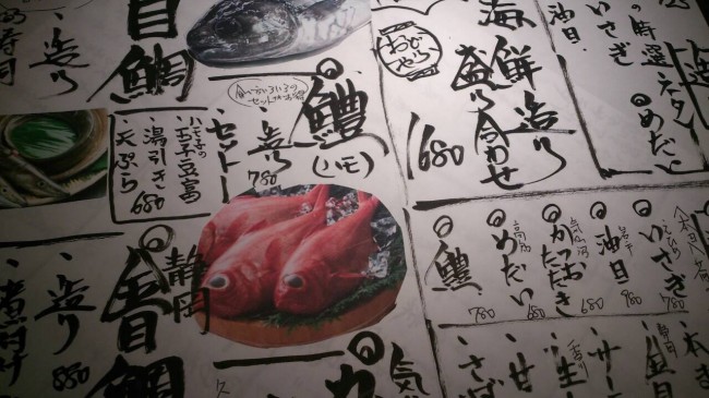 20140725_165214_2.jpeg