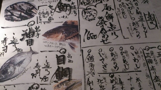 20140729_174922_2.jpeg
