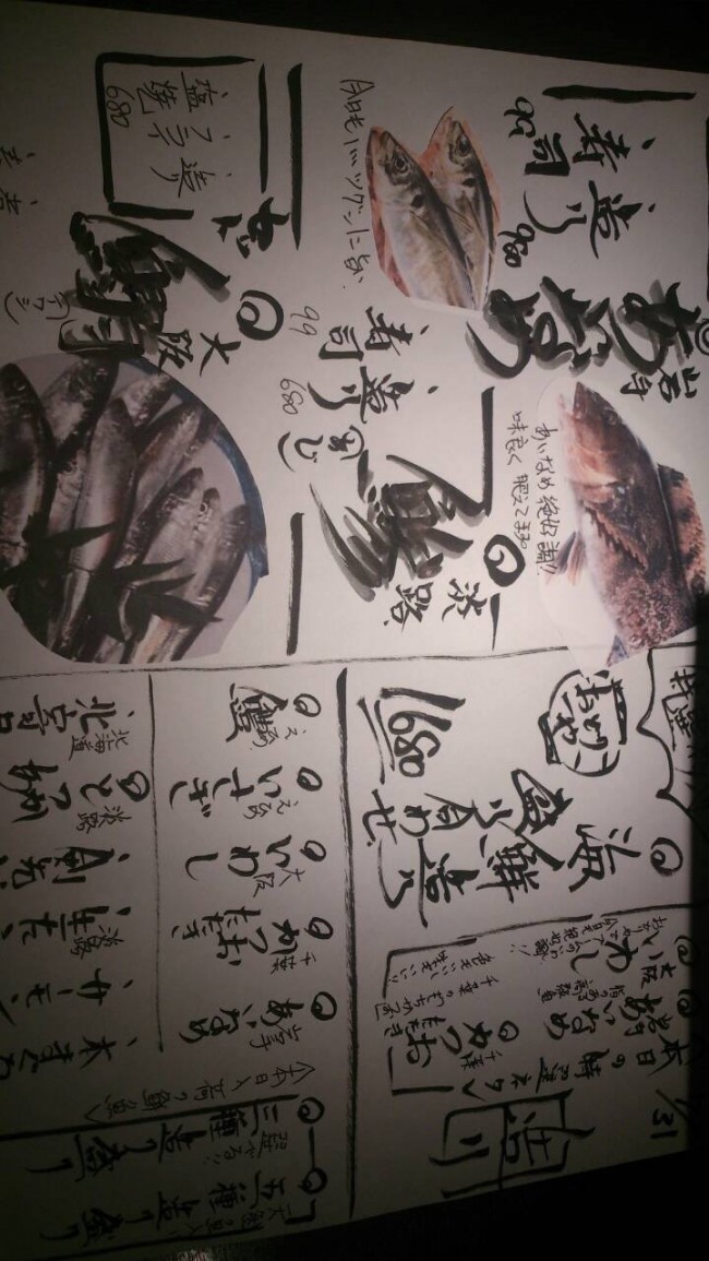 20140731_181230_2.jpeg
