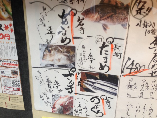 20140904_181112.jpeg