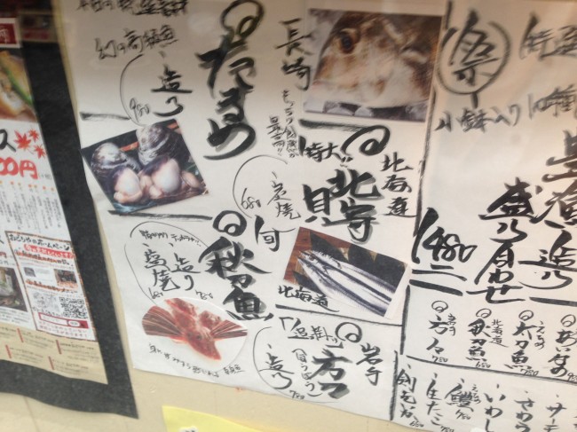 20140905_175337.jpeg