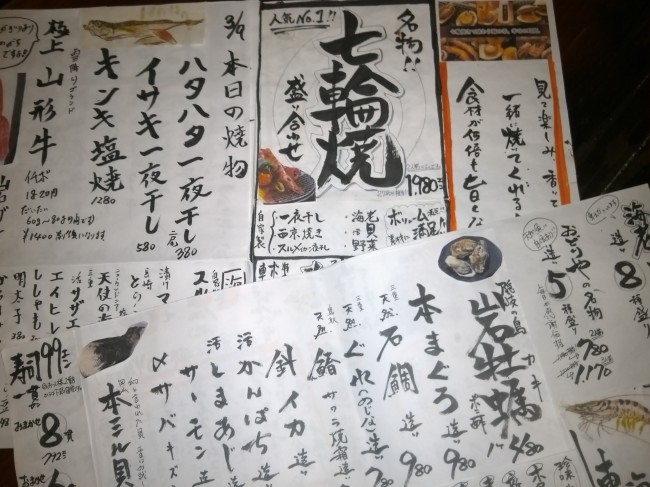 IMG00430.jpg