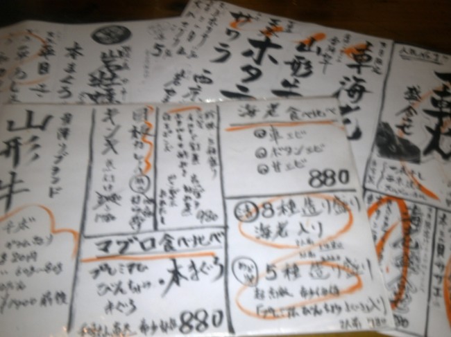 IMG00432.jpg