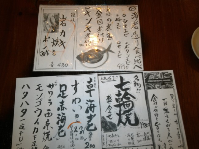 IMG00467.jpg