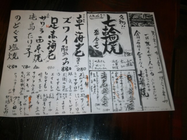 IMG00475.jpg