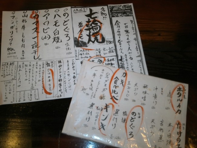 IMG00479.jpg