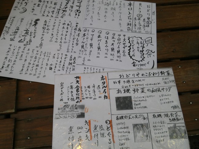 IMG00481.jpg
