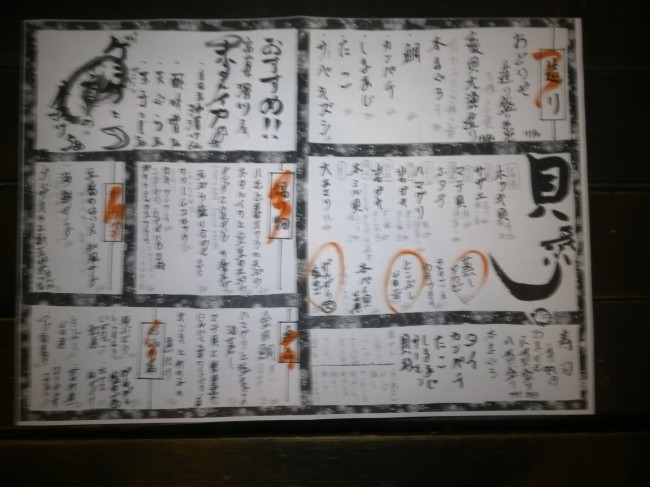 IMG00489.jpg