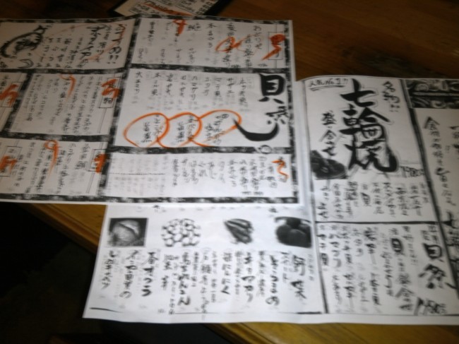 IMG00492.jpg