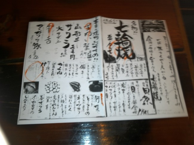 IMG00494.jpg