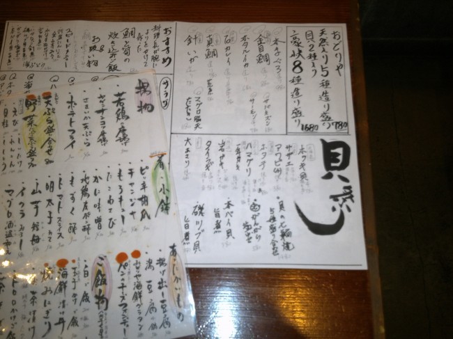 IMG00498.jpg
