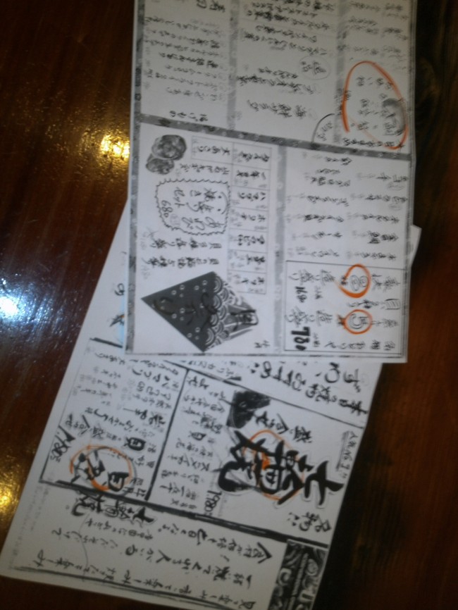 IMG00499.jpg
