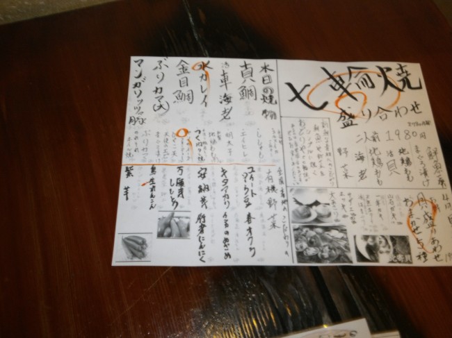 IMG00504.jpg