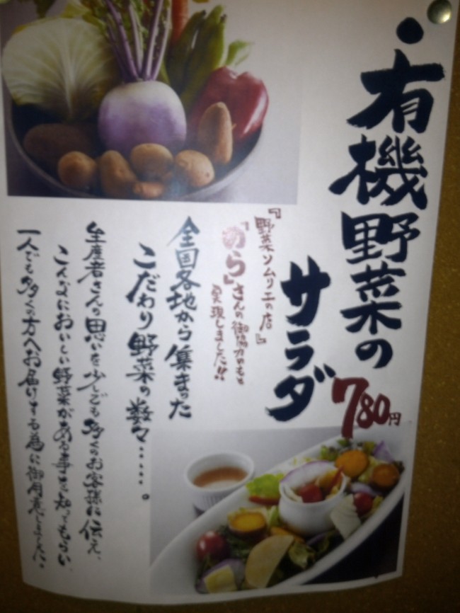 IMG00505.jpg