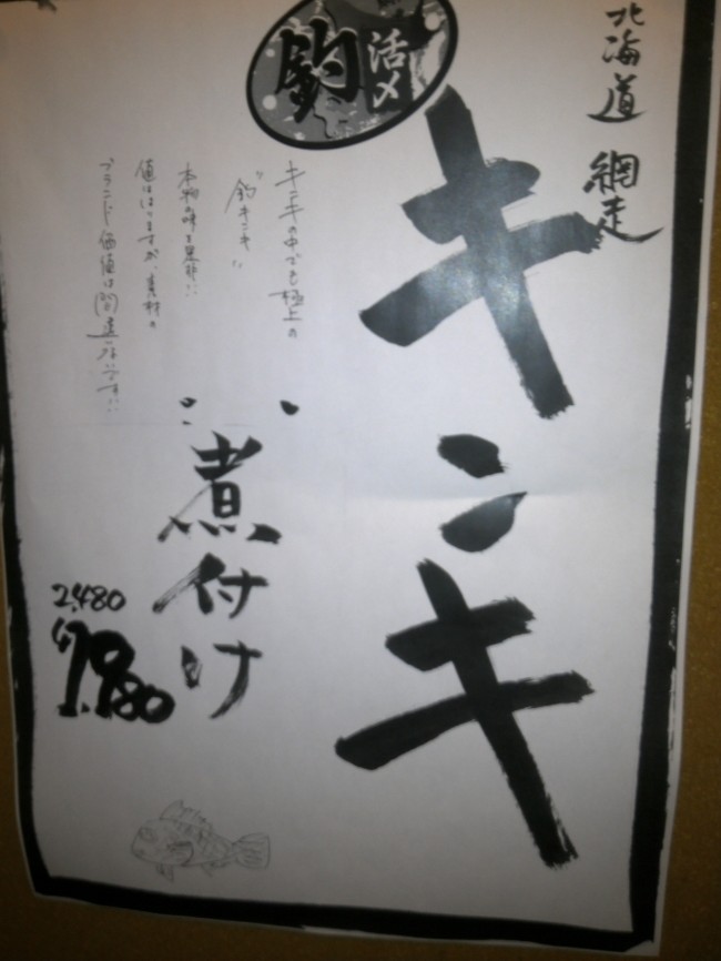 IMG00507.jpg