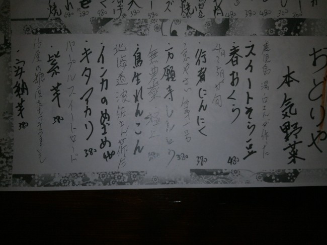 IMG00508.jpg