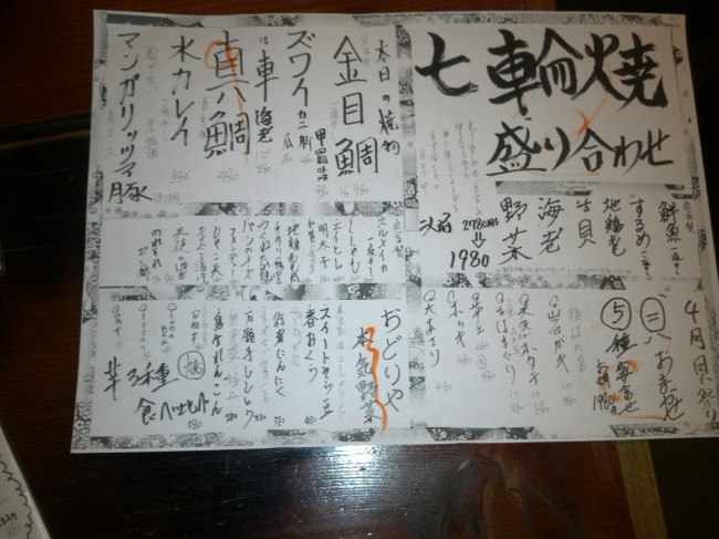 IMG00509.jpg
