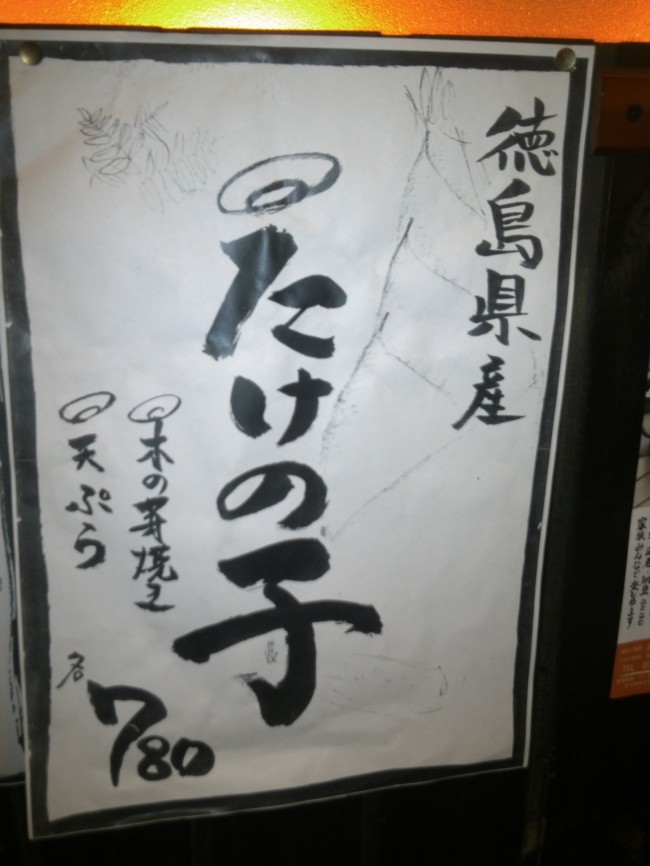 IMG00510.jpg