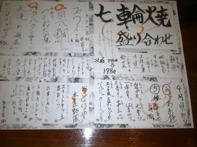 IMG00511.jpg