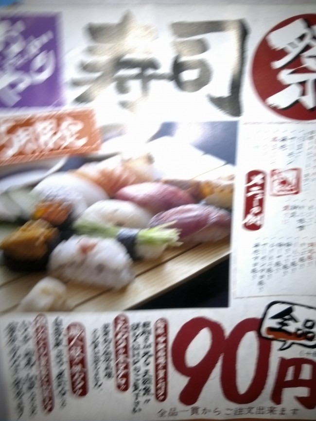 IMG00512.jpg