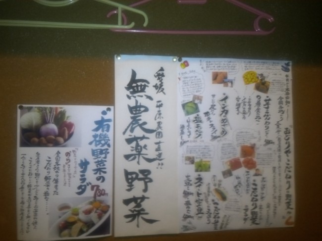 IMG00516.jpg