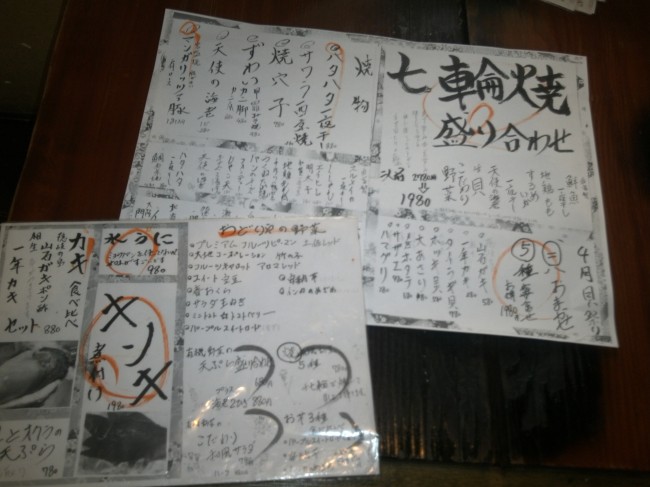 IMG00519.jpg