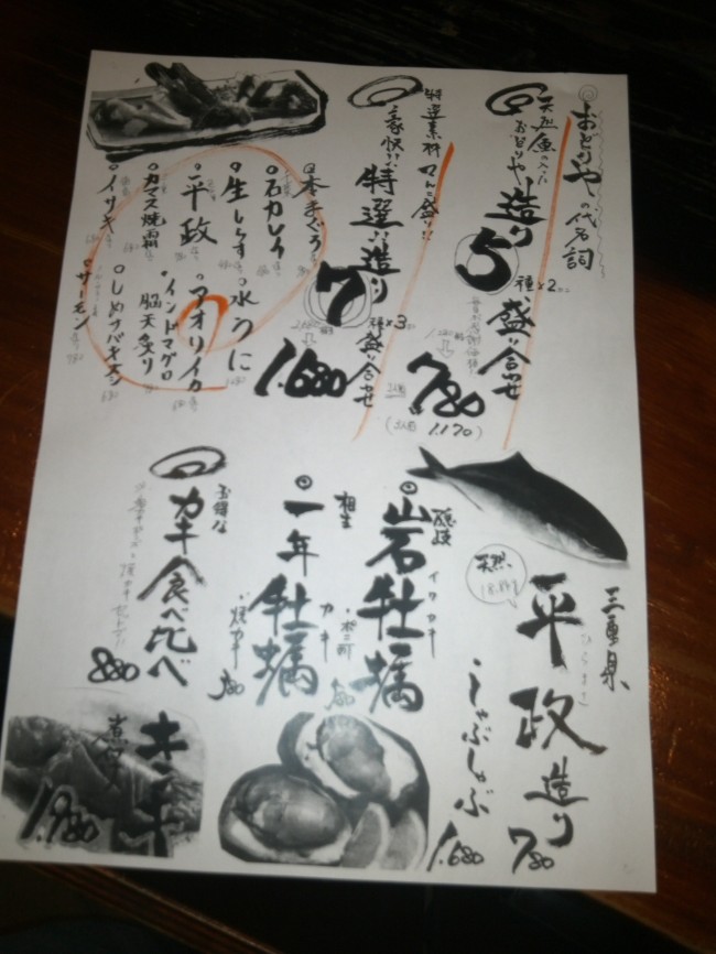 IMG00522.jpg