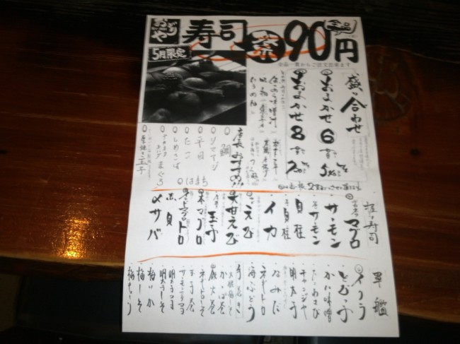 IMG00528.jpg