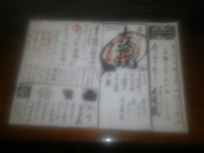 IMG00531.jpg