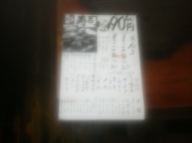 IMG00532.jpg
