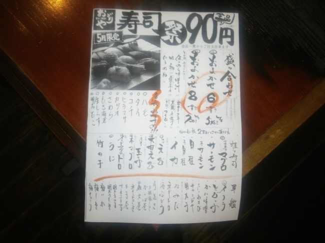 IMG00534.jpg