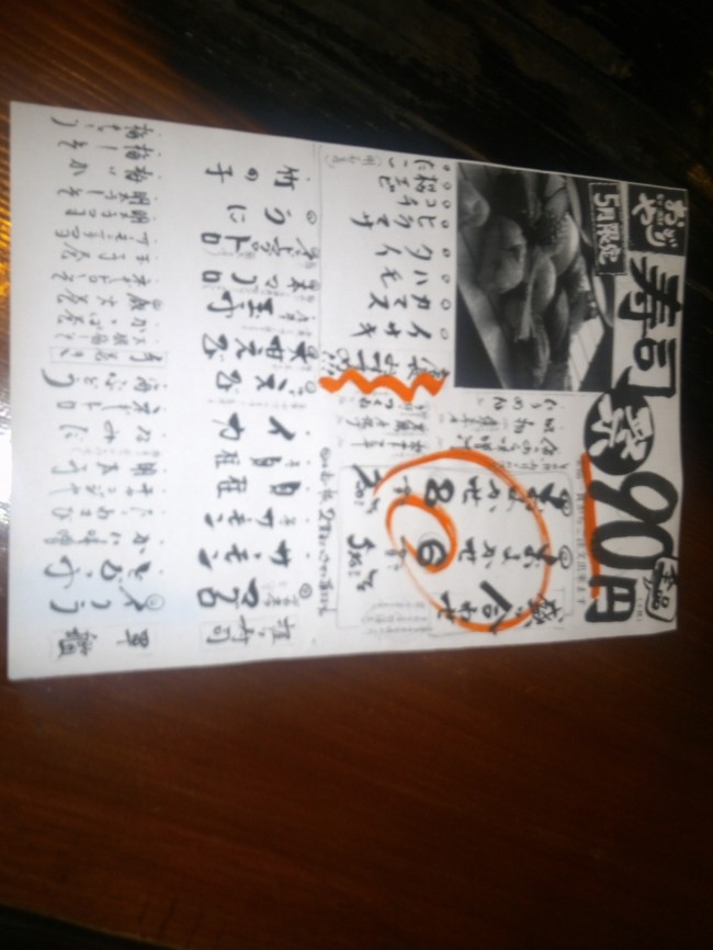 IMG00536.jpg
