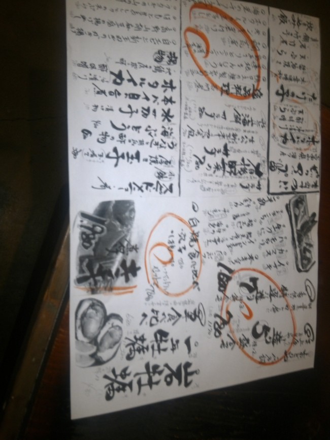 IMG00537.jpg