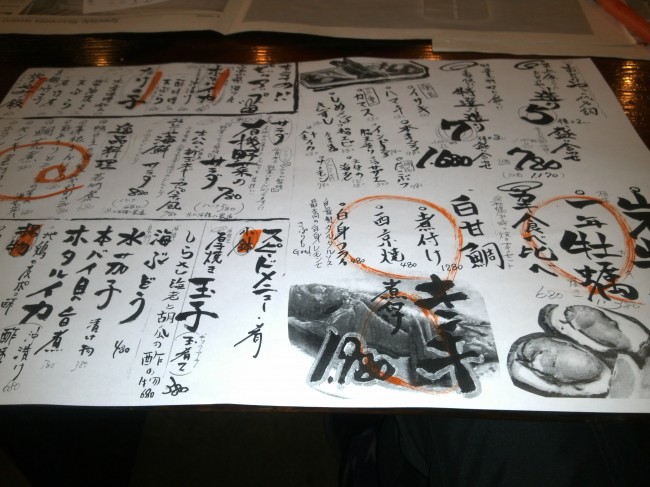 IMG00539.jpg