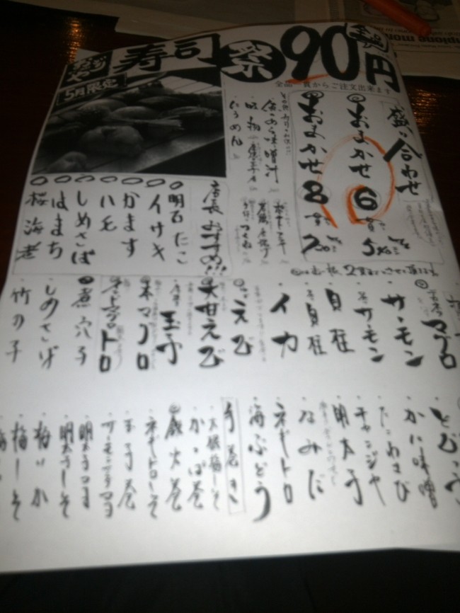 IMG00540.jpg