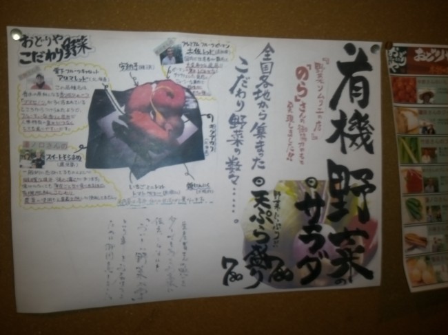 IMG00542.jpg